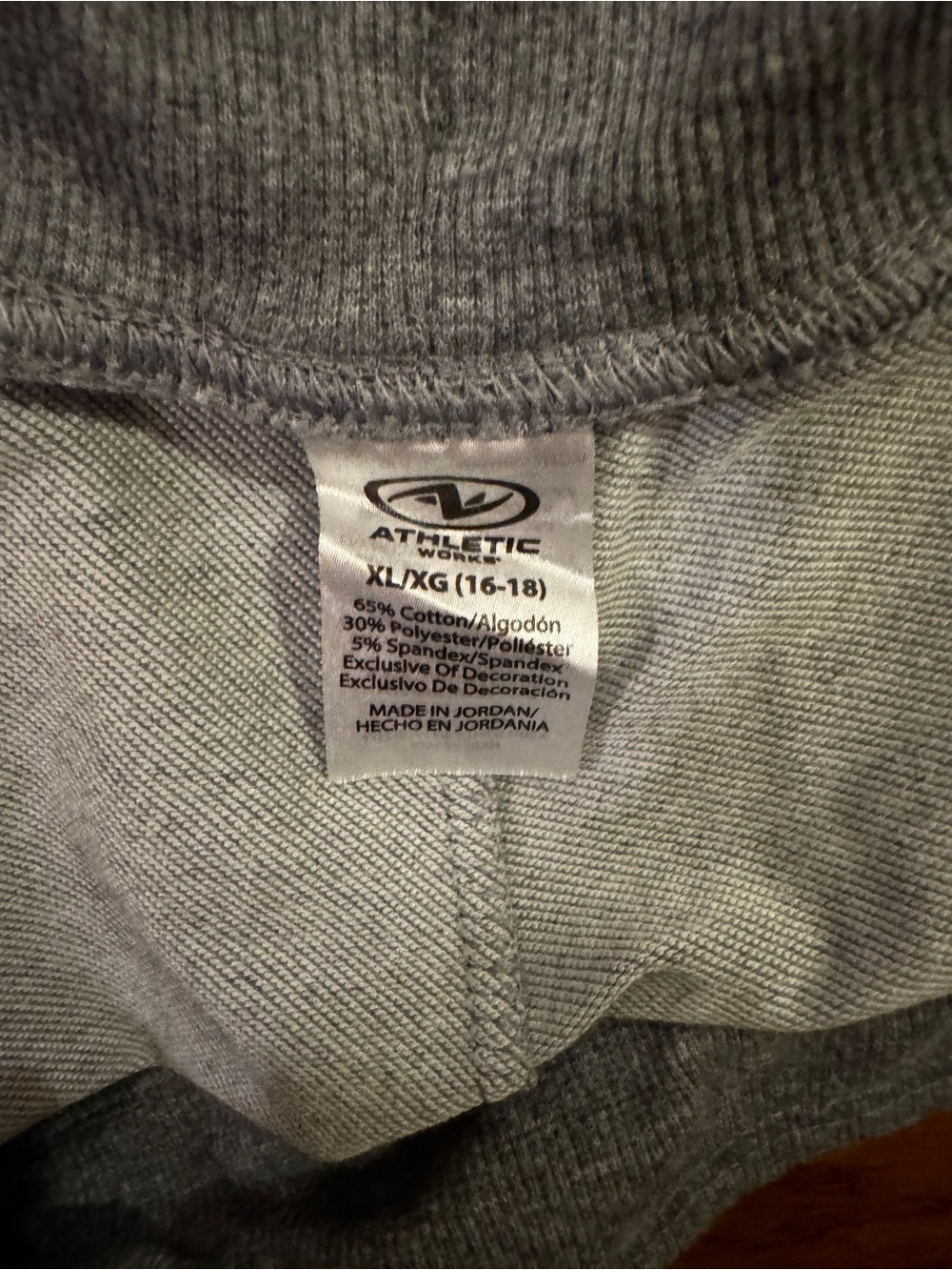 Athletic Works Knit Shorts Bundle of 3 Black Gray XL (16-18) - Picture 12 of 14